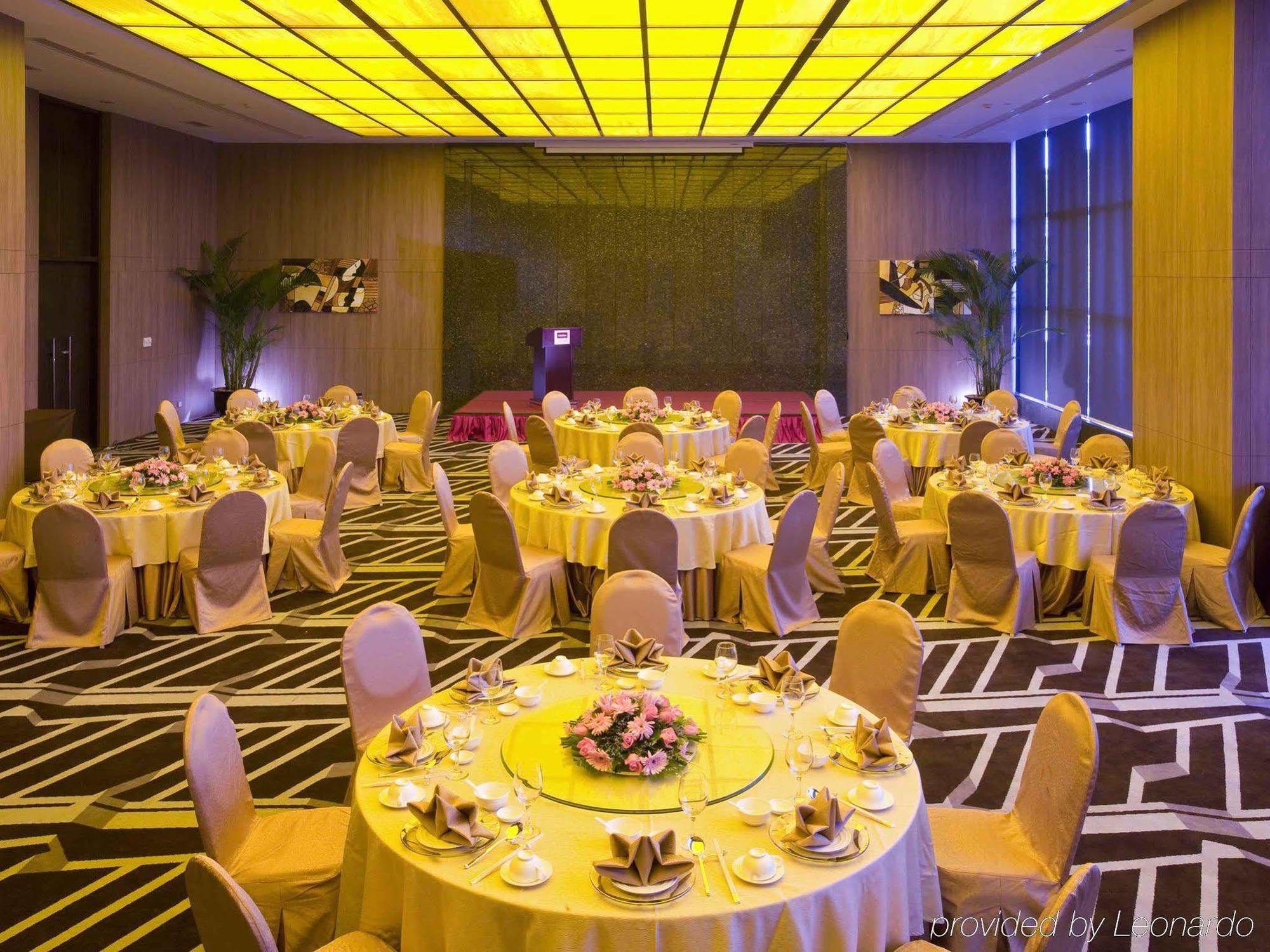 Mercure Suzhou Park Hotel & Suites Kültér fotó