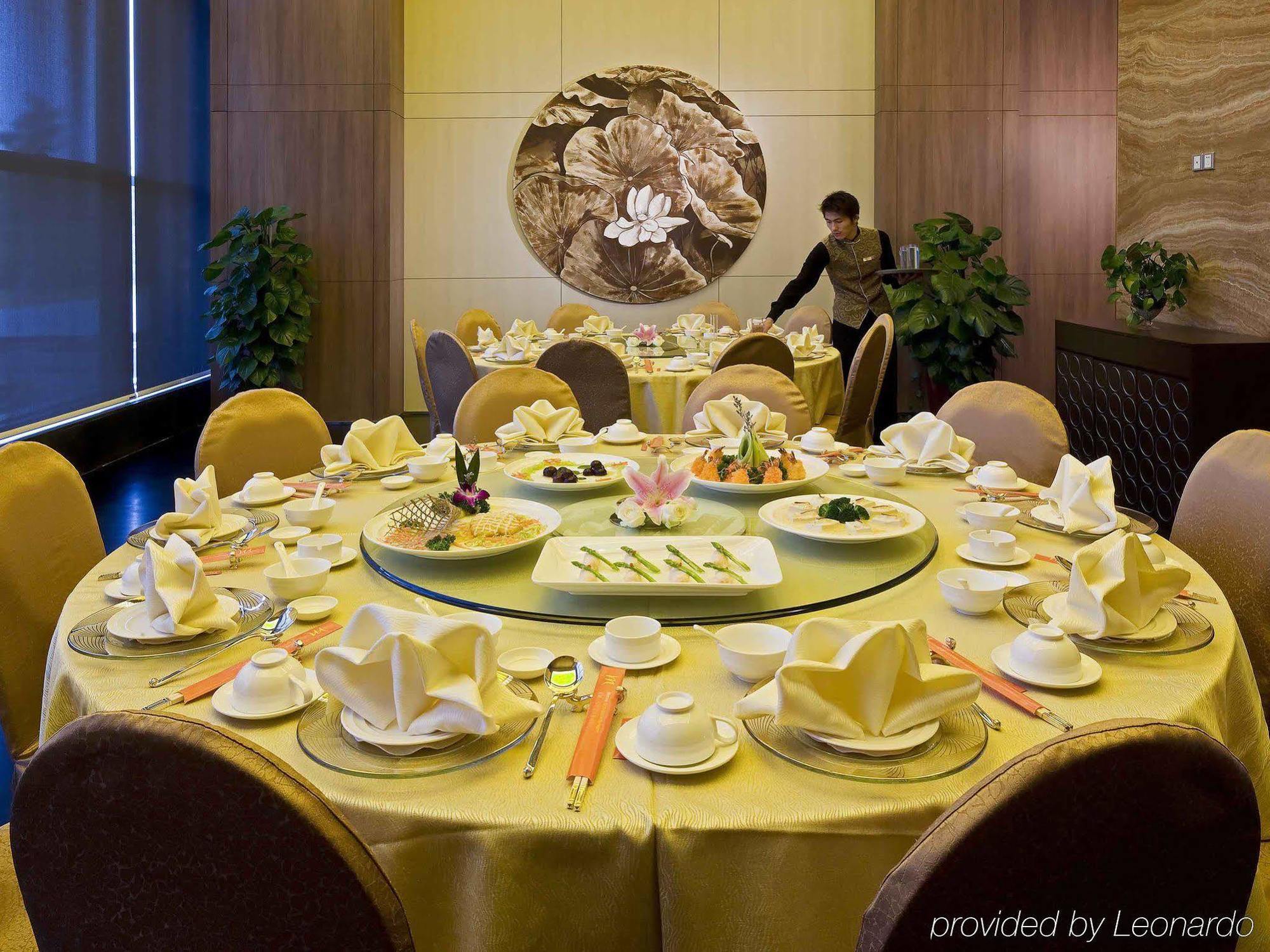 Mercure Suzhou Park Hotel & Suites Kültér fotó