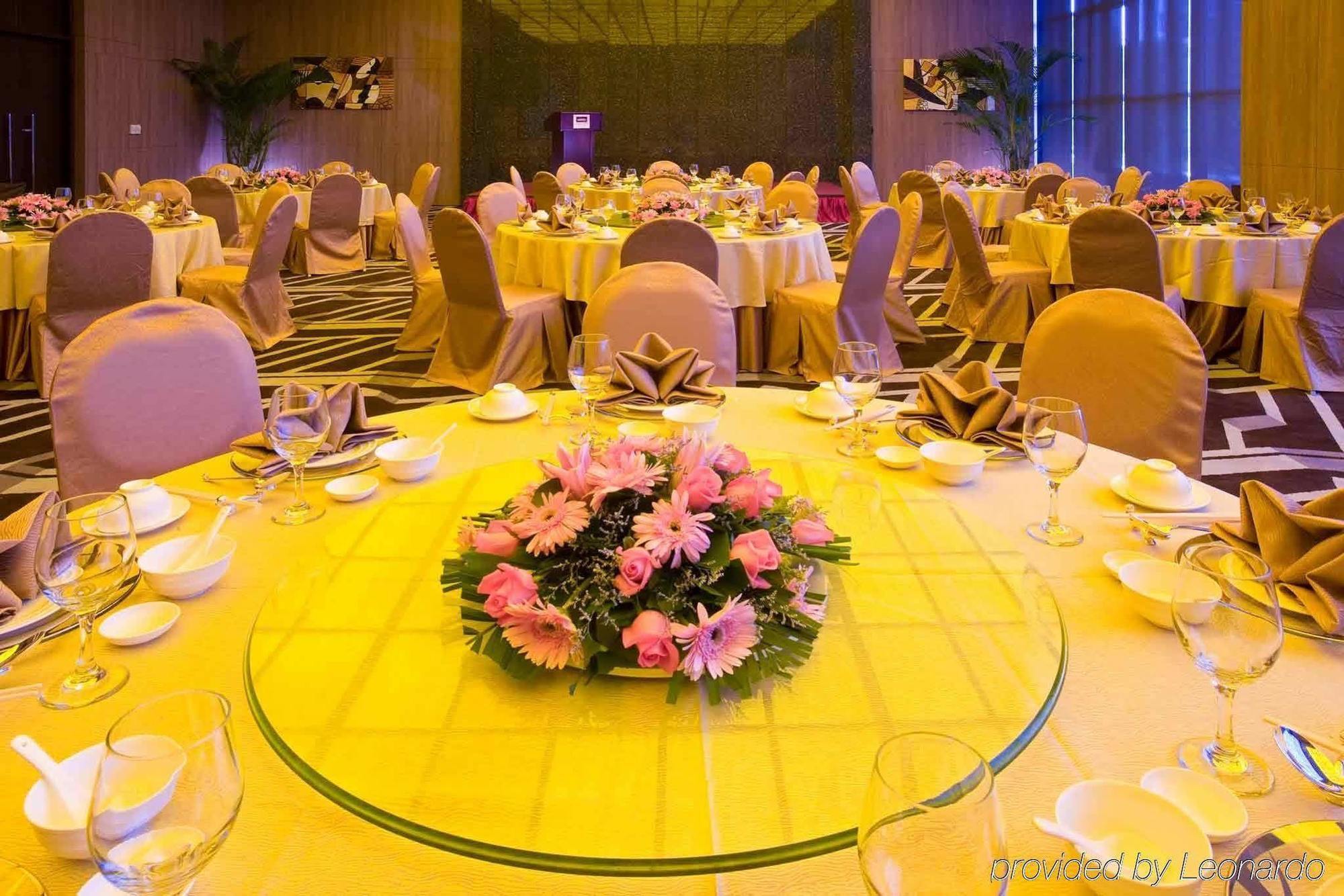 Mercure Suzhou Park Hotel & Suites Kültér fotó